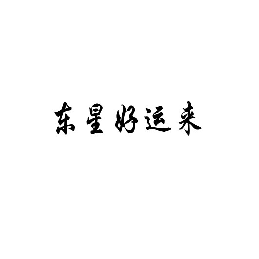 Ǻ